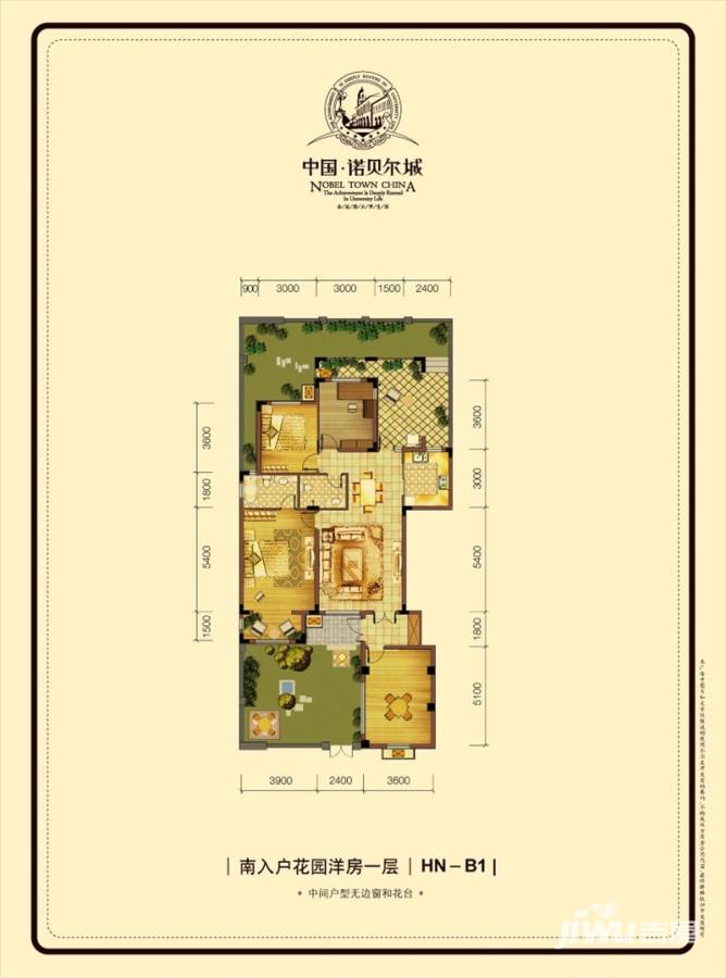 中国诺贝尔城普通住宅100㎡户型图