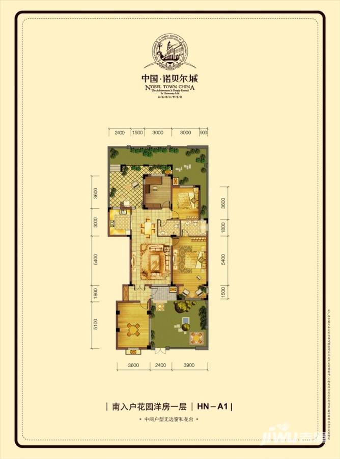 中国诺贝尔城普通住宅100㎡户型图