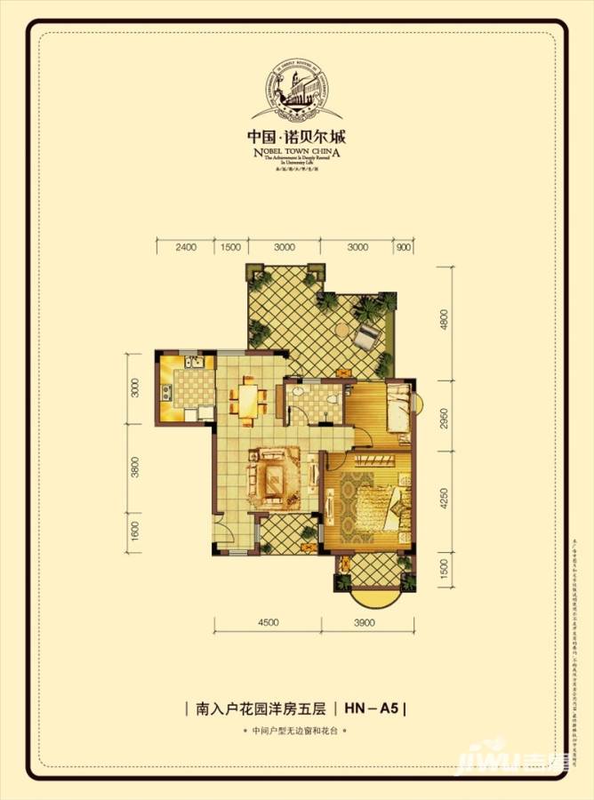 中国诺贝尔城普通住宅100㎡户型图