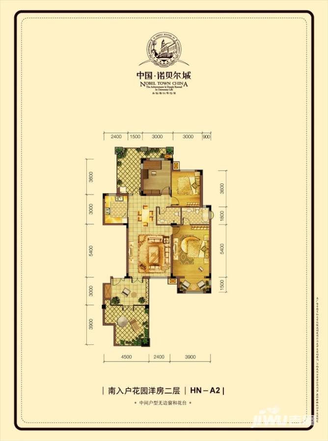 中国诺贝尔城普通住宅120㎡户型图