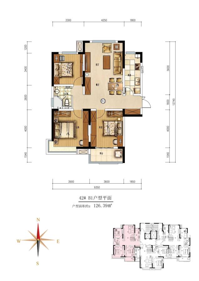 山水泉城3室2厅1卫126.4㎡户型图