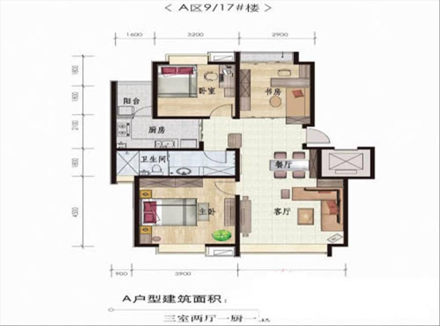 山水泉城3室2厅1卫户型图