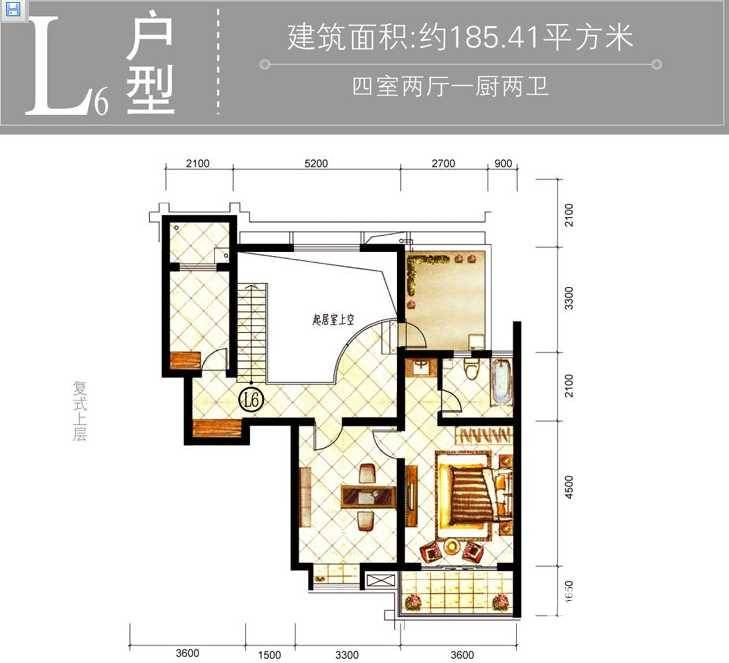 山水泉城4室2厅2卫户型图