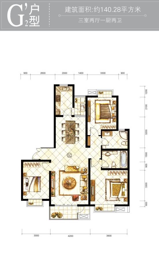 山水泉城3室2厅2卫户型图