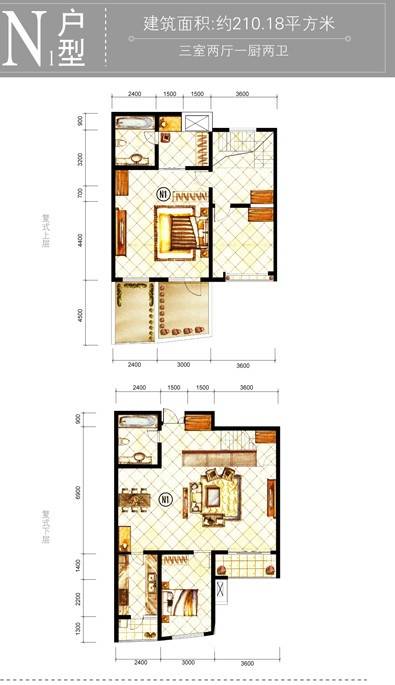 山水泉城3室2厅2卫户型图