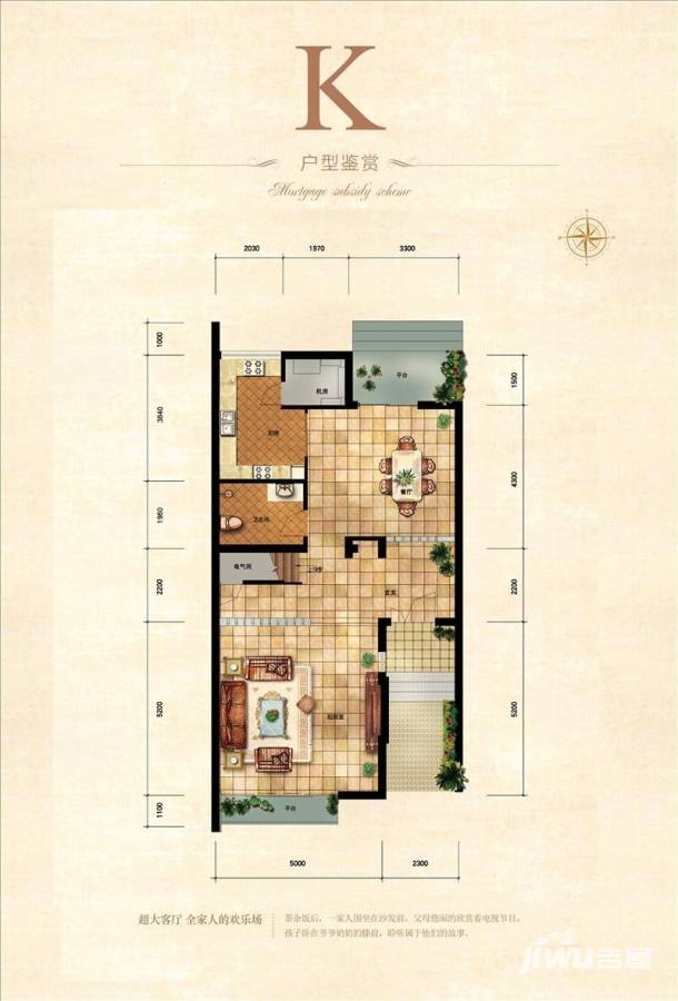 鲁商御龙湾鲁商御龙湾户型图 鲁商御龙湾户型图 220㎡