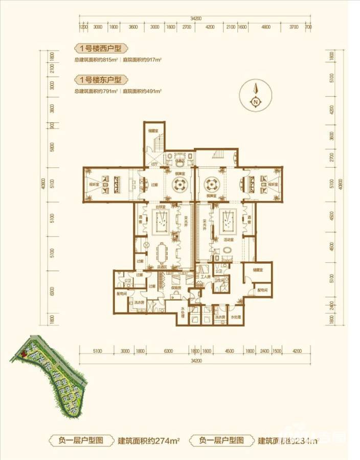 海尔绿城全运村普通住宅815㎡户型图