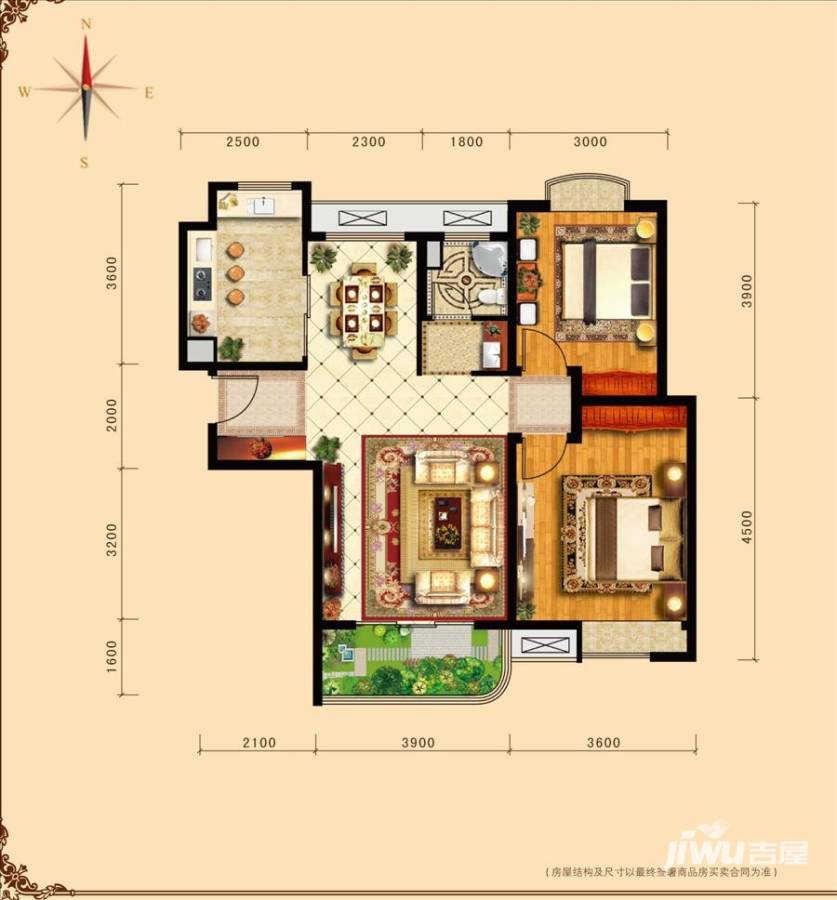 外海中央花园2室2厅1卫98㎡户型图