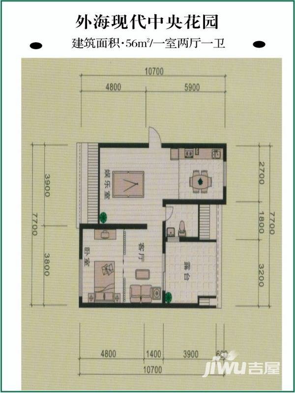 外海中央花园1室2厅1卫56㎡户型图