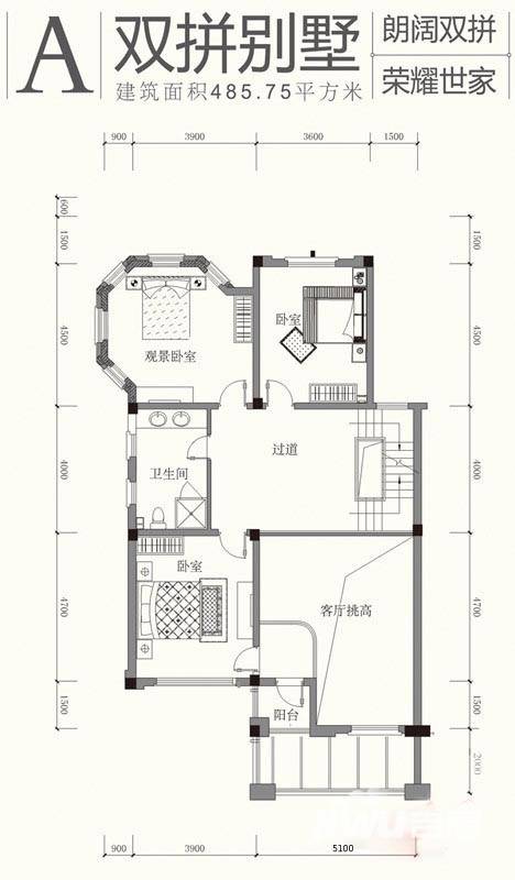 原山九号普通住宅485.8㎡户型图