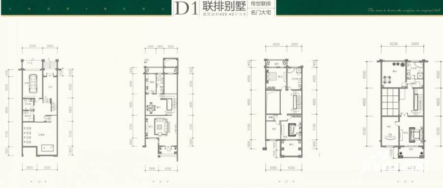 原山九号普通住宅425.4㎡户型图