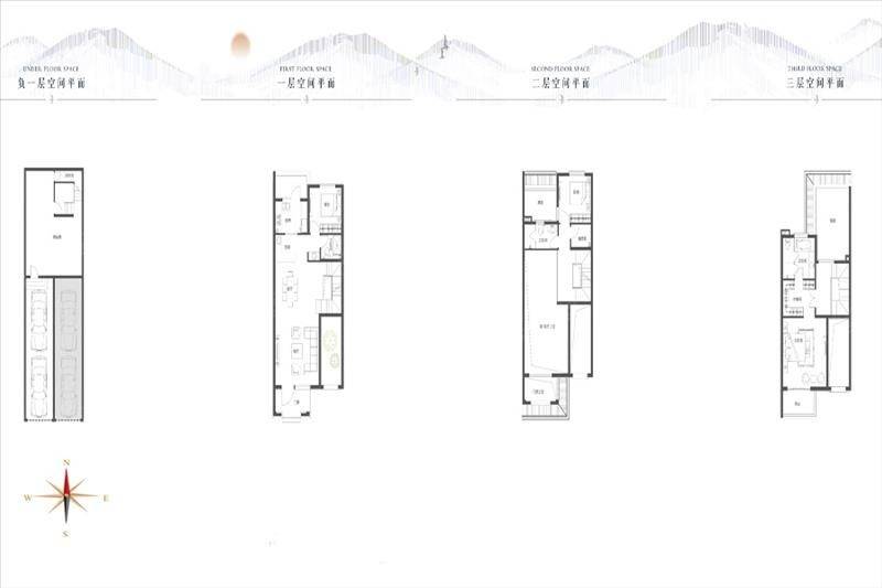 华润城仰山3室2厅3卫180㎡户型图