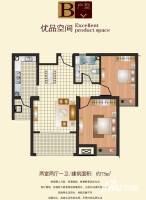 瑞驰舜耕上城2室2厅1卫75㎡户型图