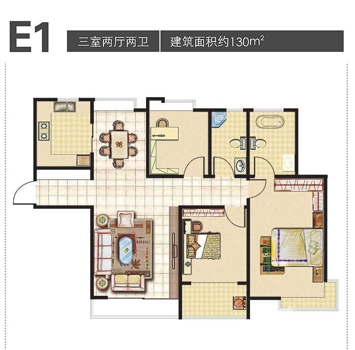 海信慧园普通住宅130㎡户型图