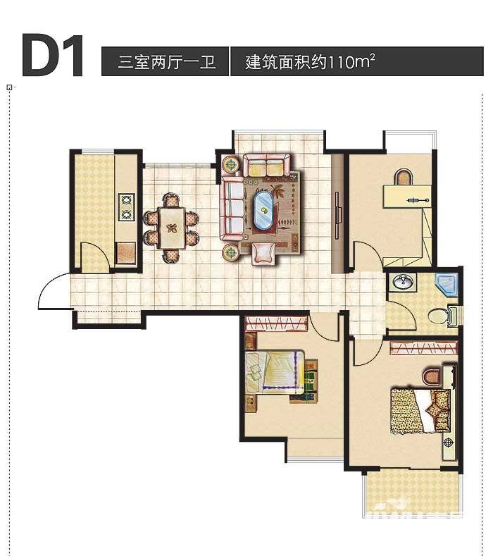 海信慧园普通住宅110㎡户型图