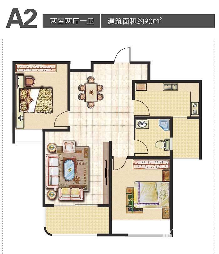 海信慧园普通住宅90㎡户型图