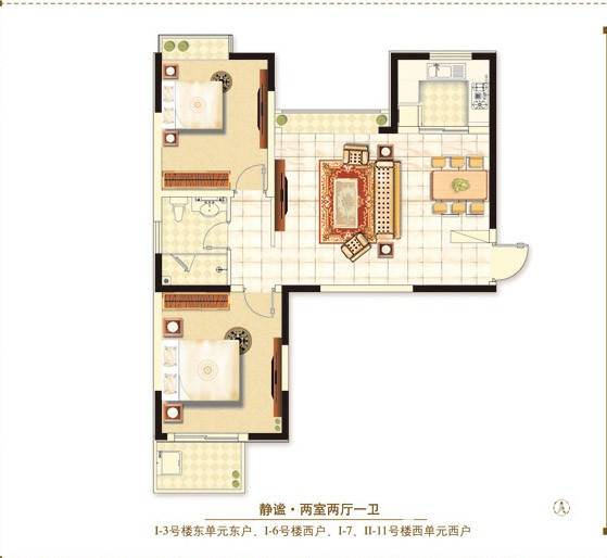 海信慧园2室2厅1卫90㎡户型图