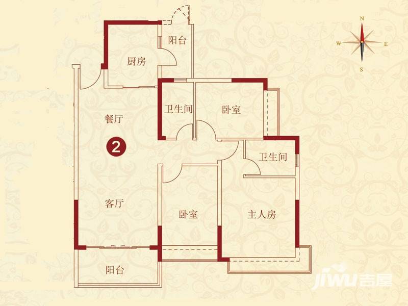 恒大绿洲3室2厅2卫141.5㎡户型图