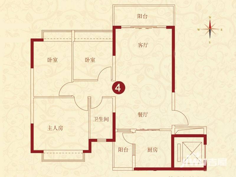 恒大绿洲3室2厅1卫119.5㎡户型图