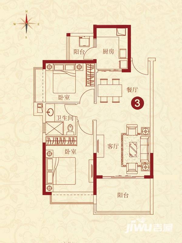 恒大绿洲2室2厅1卫90.2㎡户型图