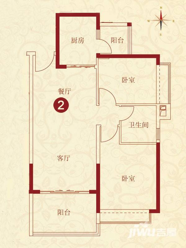 恒大绿洲2室2厅1卫90.2㎡户型图