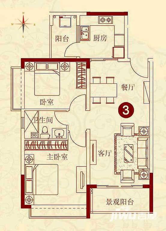 恒大绿洲2室2厅1卫90.2㎡户型图