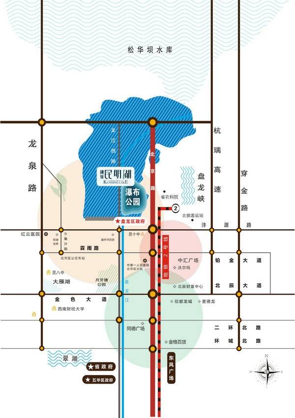 融城昆明湖位置交通图