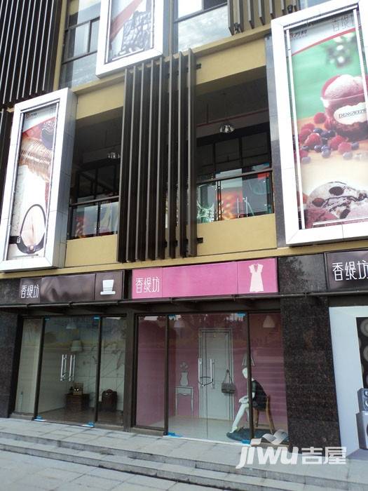 万科金域缇香实景图图片
