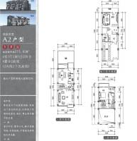 银海山水间6室3厅2卫273㎡户型图