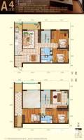 碧鸡名城5室2厅3卫232.2㎡户型图