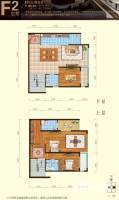 碧鸡名城3室2厅3卫176.8㎡户型图