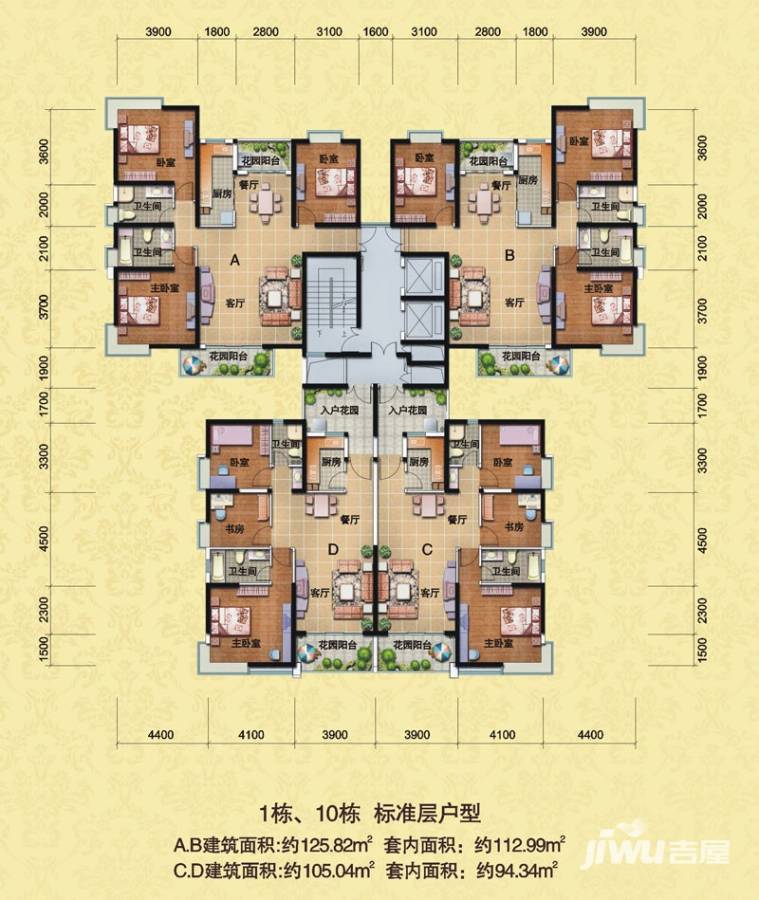 第三城丹槿园普通住宅105㎡户型图