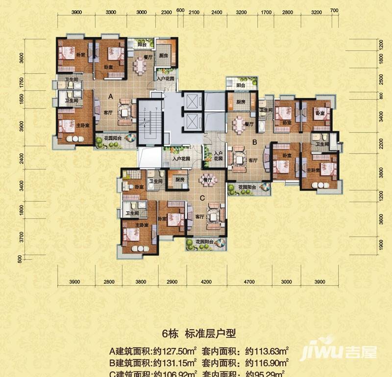 第三城丹槿园普通住宅106㎡户型图