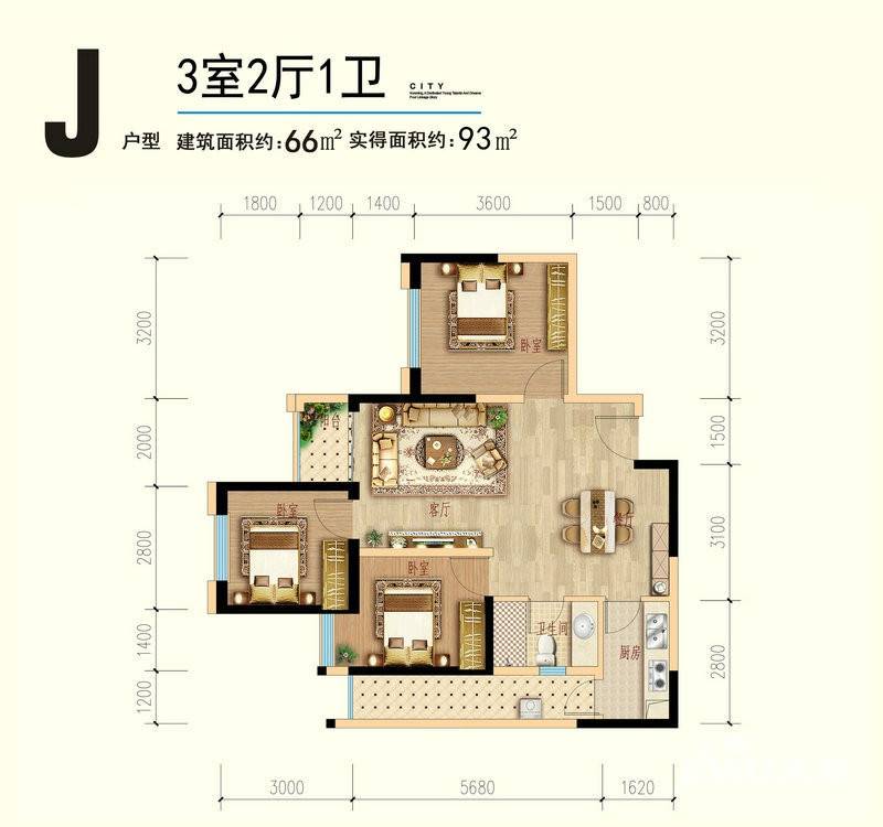 蓝光天娇城3室2厅1卫66㎡户型图