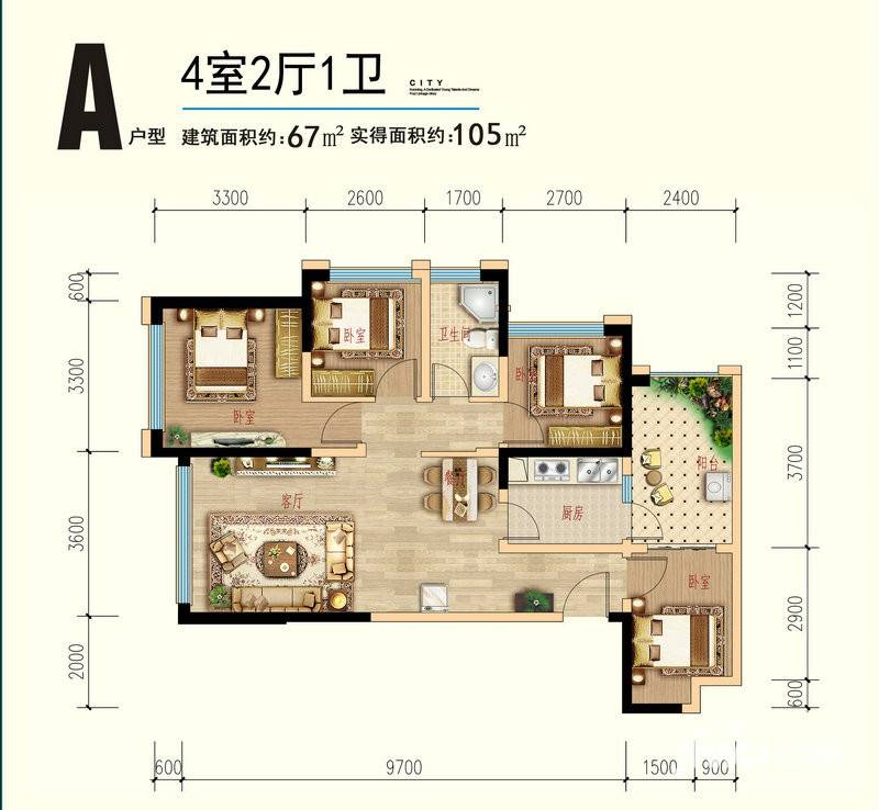 蓝光天娇城4室2厅1卫67㎡户型图