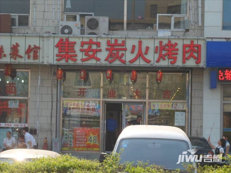 上东城市之光配套图图片