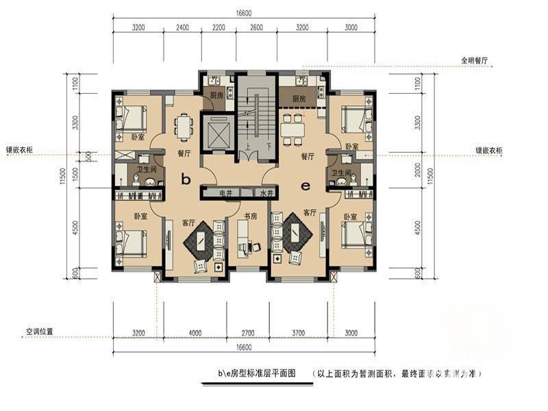 卓扬北湖湾5室4厅2卫100.3㎡户型图