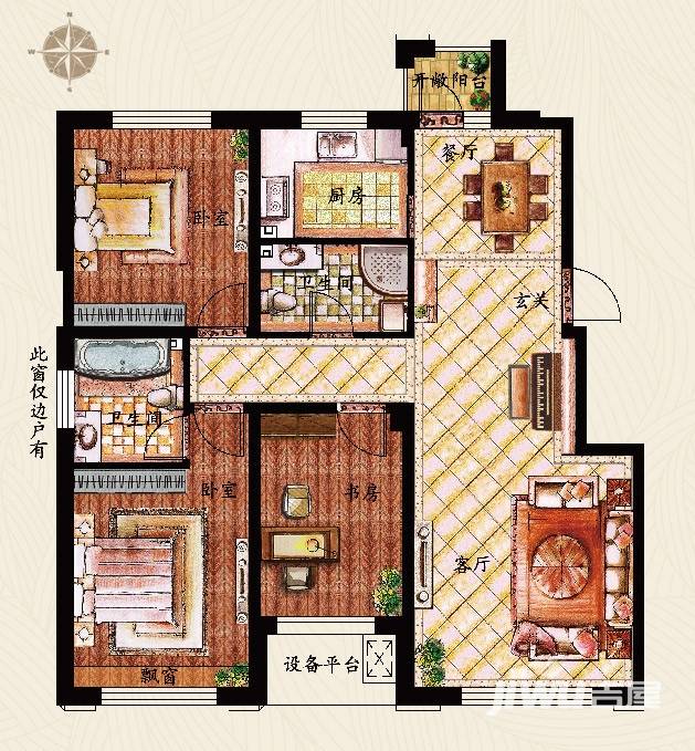 大禹褐石公园3室2厅2卫120㎡户型图