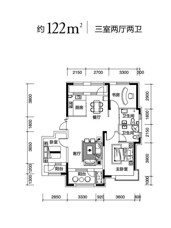 保利春天里3室2厅2卫122㎡户型图