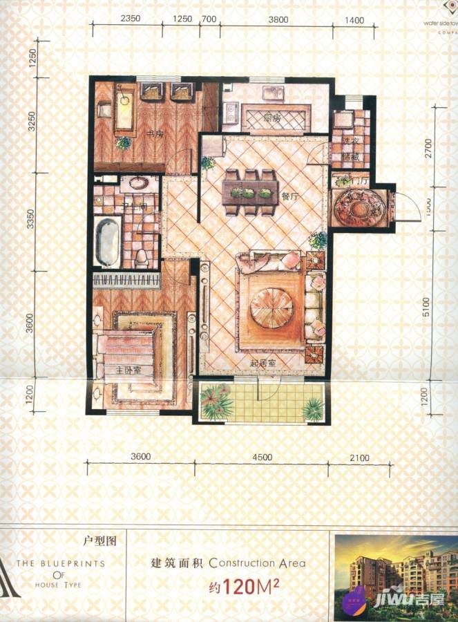 万科潭溪别墅普通住宅120㎡户型图