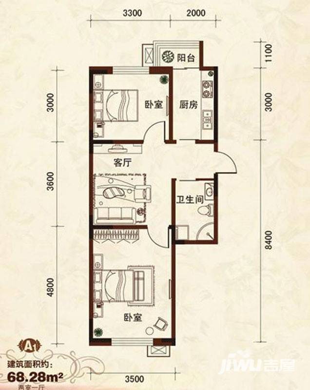 天润中华城2室1厅1卫68.3㎡户型图