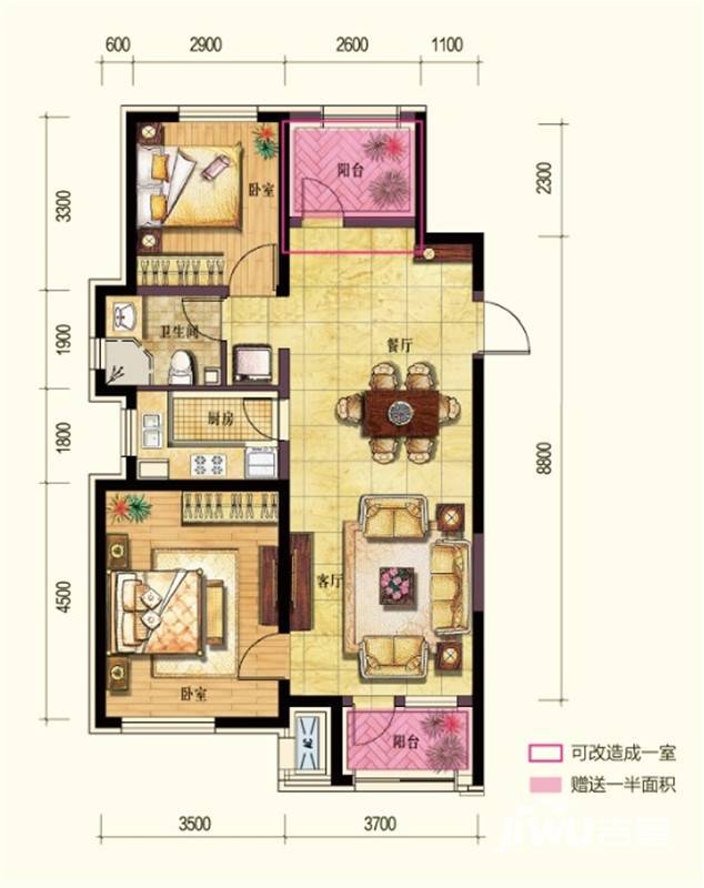 保利中央公园普通住宅104㎡户型图