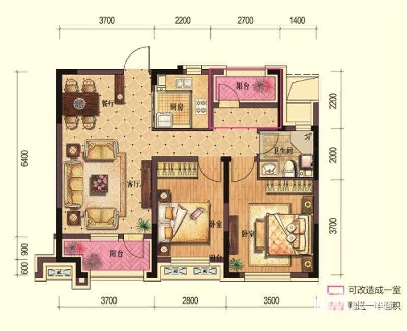 保利中央公园普通住宅88㎡户型图