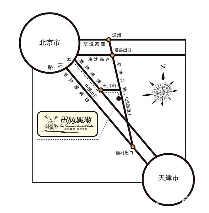 田纳溪湖图片