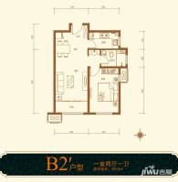 经纬城市绿洲武清二期1室1厅1卫69㎡户型图