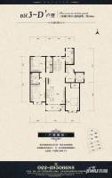 首城南湖1號3室2厅2卫150㎡户型图