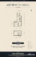 首城南湖1號2室2厅1卫138㎡户型图