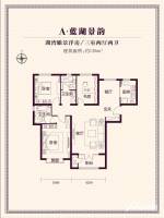 梅尚国际住区3室2厅2卫126㎡户型图