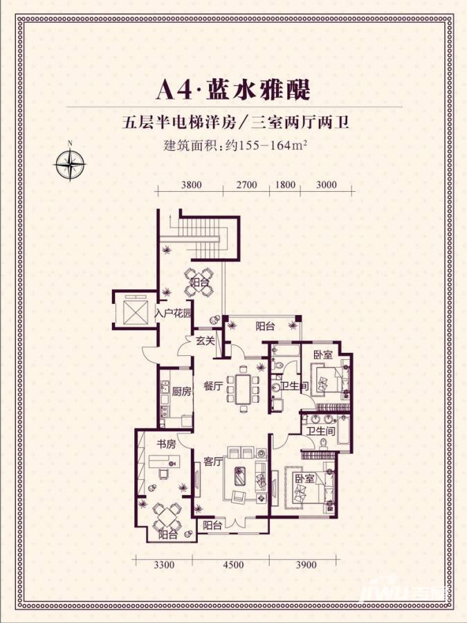 梅尚国际住区3室2厅2卫164㎡户型图