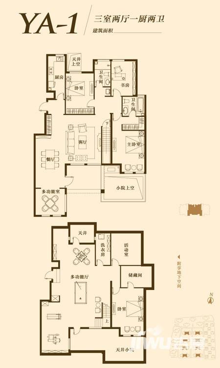 世茂茂悦府3室2厅2卫151㎡户型图